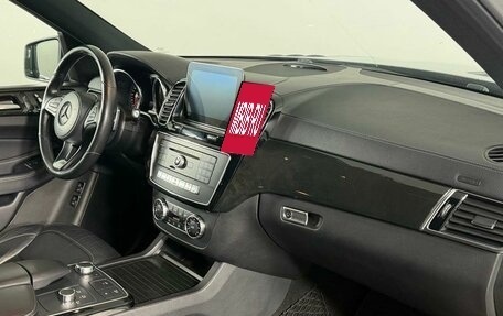 Mercedes-Benz GLS, 2017 год, 4 899 000 рублей, 15 фотография