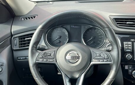 Nissan X-Trail, 2019 год, 2 250 000 рублей, 12 фотография