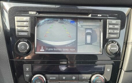 Nissan X-Trail, 2019 год, 2 250 000 рублей, 15 фотография