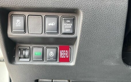 Nissan X-Trail, 2019 год, 2 250 000 рублей, 10 фотография