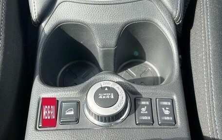 Nissan X-Trail, 2019 год, 2 250 000 рублей, 16 фотография