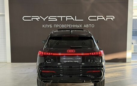 Audi Q5, 2026 год, 6 950 000 рублей, 7 фотография