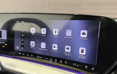 Audi Q5, 2026 год, 6 950 000 рублей, 12 фотография