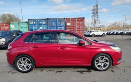 Citroen C4 II рестайлинг, 2013 год, 649 000 рублей, 4 фотография