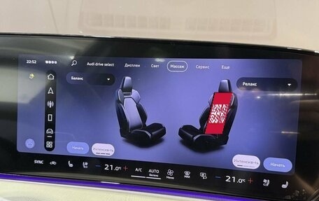 Audi Q5, 2026 год, 6 950 000 рублей, 13 фотография