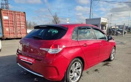 Citroen C4 II рестайлинг, 2013 год, 649 000 рублей, 5 фотография