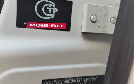 Skoda Octavia, 2012 год, 1 000 500 рублей, 21 фотография