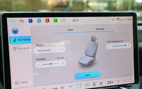 Volkswagen Tiguan, 2026 год, 4 890 000 рублей, 25 фотография