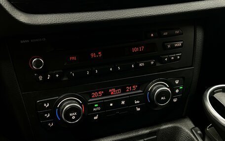 BMW X1, 2011 год, 890 000 рублей, 15 фотография