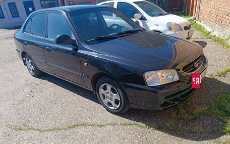 Hyundai Accent II, 2005 год, 345 000 рублей, 3 фотография