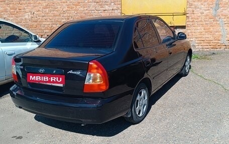Hyundai Accent II, 2005 год, 345 000 рублей, 11 фотография