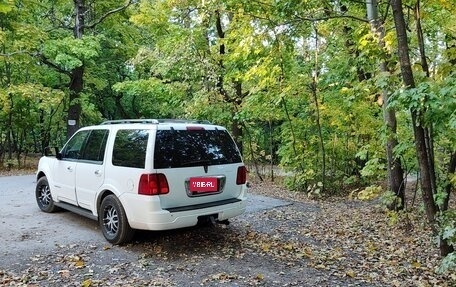 Lincoln Navigator, 2003 год, 1 100 000 рублей, 3 фотография