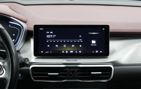 Geely Coolray I, 2021 год, 1 640 000 рублей, 12 фотография