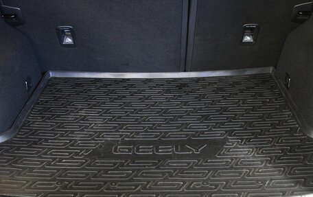 Geely Coolray I, 2021 год, 1 640 000 рублей, 15 фотография