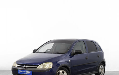 Opel Vita C, 2003 год, 249 000 рублей, 4 фотография