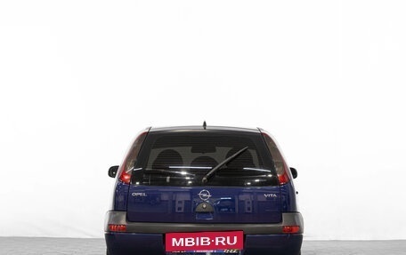 Opel Vita C, 2003 год, 249 000 рублей, 6 фотография