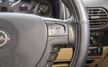 Opel Vita C, 2003 год, 249 000 рублей, 11 фотография