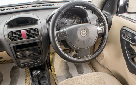 Opel Vita C, 2003 год, 249 000 рублей, 13 фотография