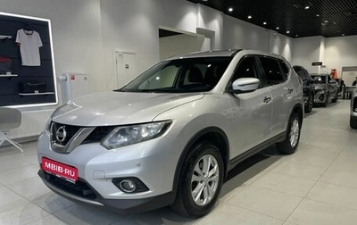 Nissan X-Trail, 2018 год, 1 972 000 рублей, 1 фотография