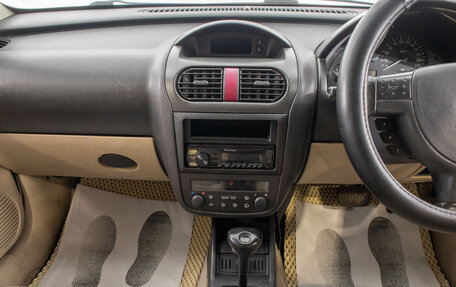 Opel Vita C, 2003 год, 249 000 рублей, 14 фотография