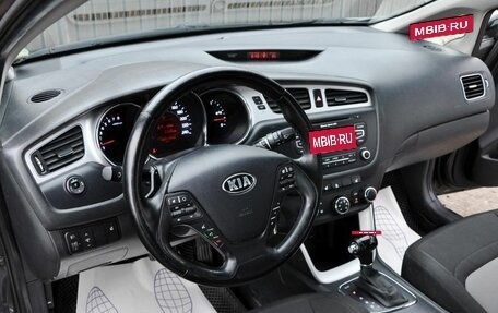 KIA cee'd III, 2012 год, 1 200 000 рублей, 9 фотография