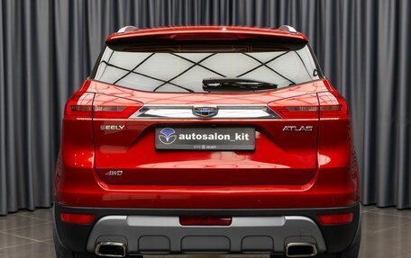 Geely Atlas I, 2021 год, 1 979 000 рублей, 3 фотография