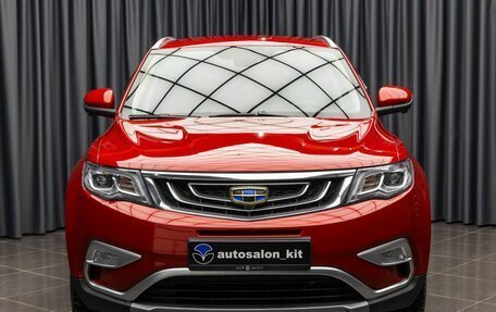 Geely Atlas I, 2021 год, 1 979 000 рублей, 2 фотография