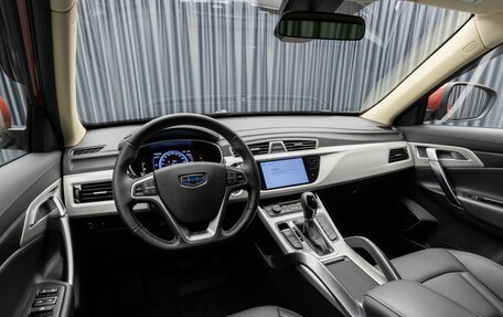 Geely Atlas I, 2021 год, 1 979 000 рублей, 10 фотография