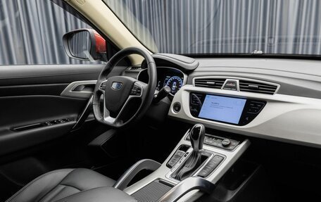 Geely Atlas I, 2021 год, 1 979 000 рублей, 11 фотография