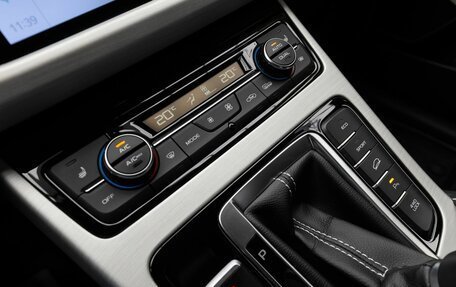 Geely Atlas I, 2021 год, 1 979 000 рублей, 24 фотография