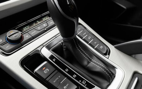 Geely Atlas I, 2021 год, 1 979 000 рублей, 23 фотография