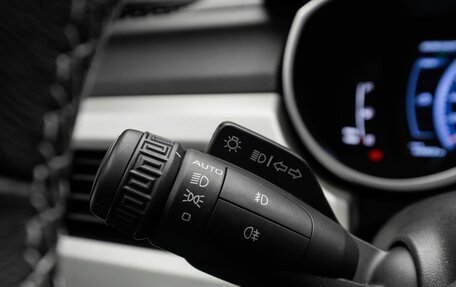 Geely Atlas I, 2021 год, 1 979 000 рублей, 29 фотография