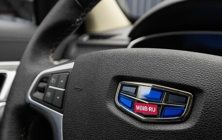 Geely Atlas I, 2021 год, 1 979 000 рублей, 15 фотография