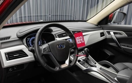 Geely Atlas I, 2021 год, 1 979 000 рублей, 12 фотография