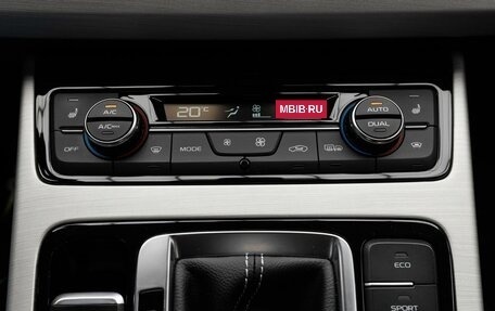 Geely Atlas I, 2021 год, 1 979 000 рублей, 26 фотография