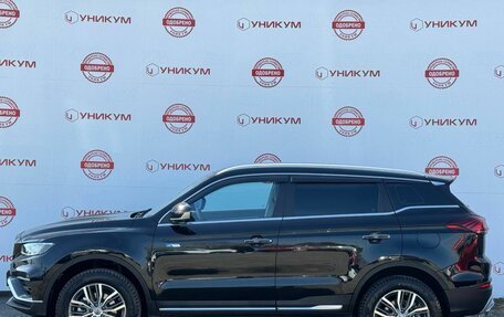 Geely Atlas, 2022 год, 2 279 000 рублей, 2 фотография