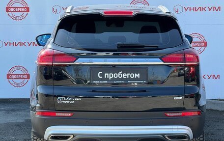 Geely Atlas, 2022 год, 2 279 000 рублей, 4 фотография