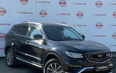 Geely Atlas, 2022 год, 2 279 000 рублей, 7 фотография