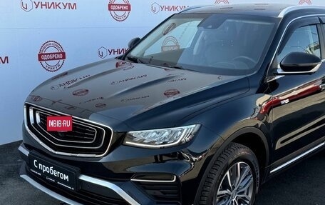 Geely Atlas, 2022 год, 2 279 000 рублей, 10 фотография