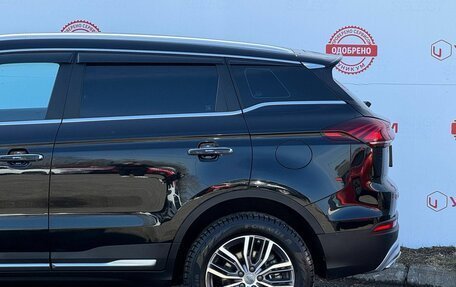 Geely Atlas, 2022 год, 2 279 000 рублей, 13 фотография