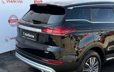 Geely Atlas, 2022 год, 2 279 000 рублей, 15 фотография