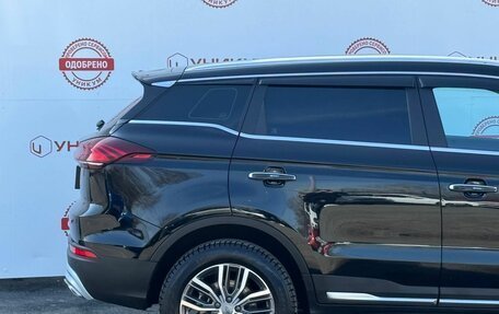 Geely Atlas, 2022 год, 2 279 000 рублей, 17 фотография