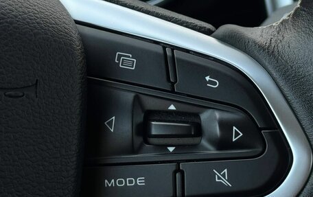 Geely Atlas, 2022 год, 2 279 000 рублей, 27 фотография