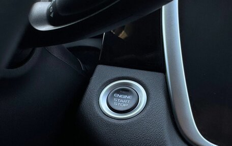 Geely Atlas, 2022 год, 2 279 000 рублей, 24 фотография