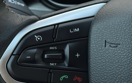 Geely Atlas, 2022 год, 2 279 000 рублей, 26 фотография