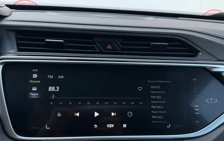 Geely Atlas, 2022 год, 2 279 000 рублей, 23 фотография