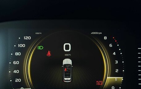 Geely Atlas, 2022 год, 2 279 000 рублей, 21 фотография