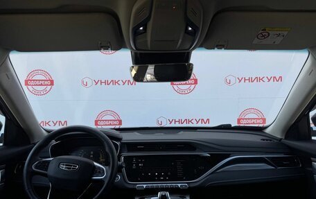 Geely Atlas, 2022 год, 2 279 000 рублей, 19 фотография