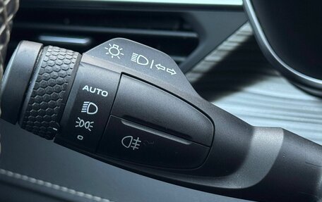 Geely Atlas, 2022 год, 2 279 000 рублей, 28 фотография