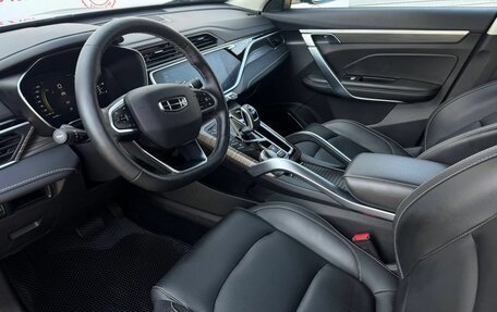 Geely Atlas, 2022 год, 2 279 000 рублей, 31 фотография